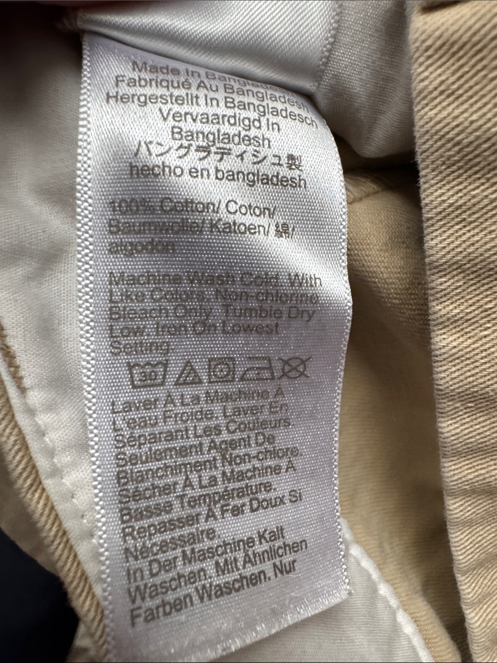 Bundle of 2 J. Crew Beige 4” Shorts - Women’s 12 - Picture 3 of 10
